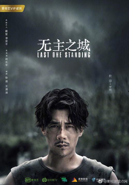 无主之城中娜娜背景,娜娜的孤独救赎之旅