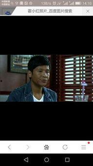 霍小红图片,镜头下的美丽瞬间